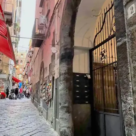 L Affaccio Sui Presepi Napoli